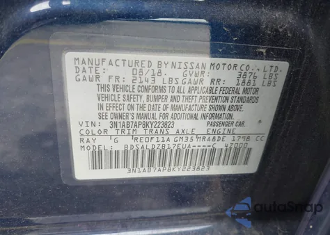 2019 Nissan Sentra Sv из США, поврежденный, VIN 3N1AB7AP8KY223823